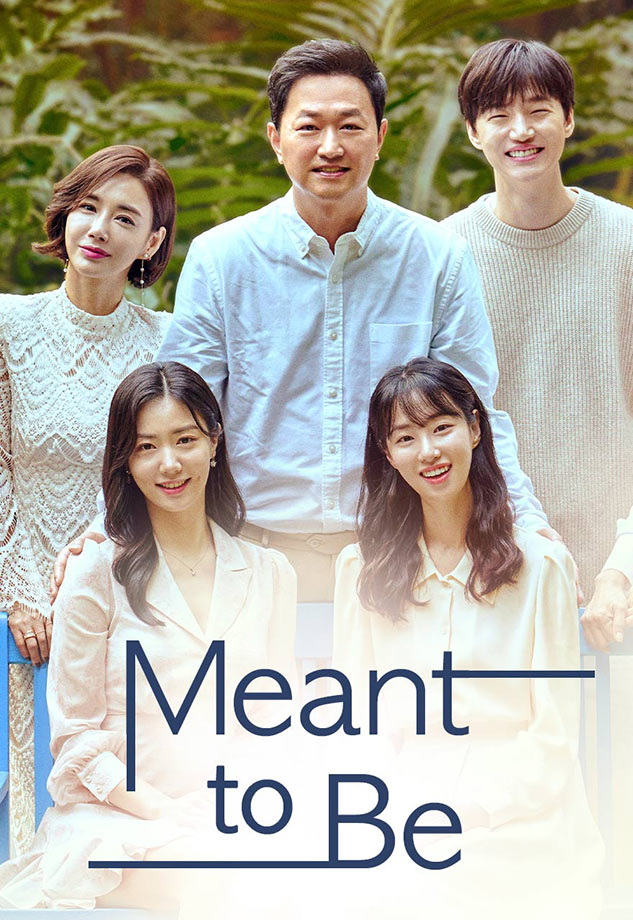 meant_to_be