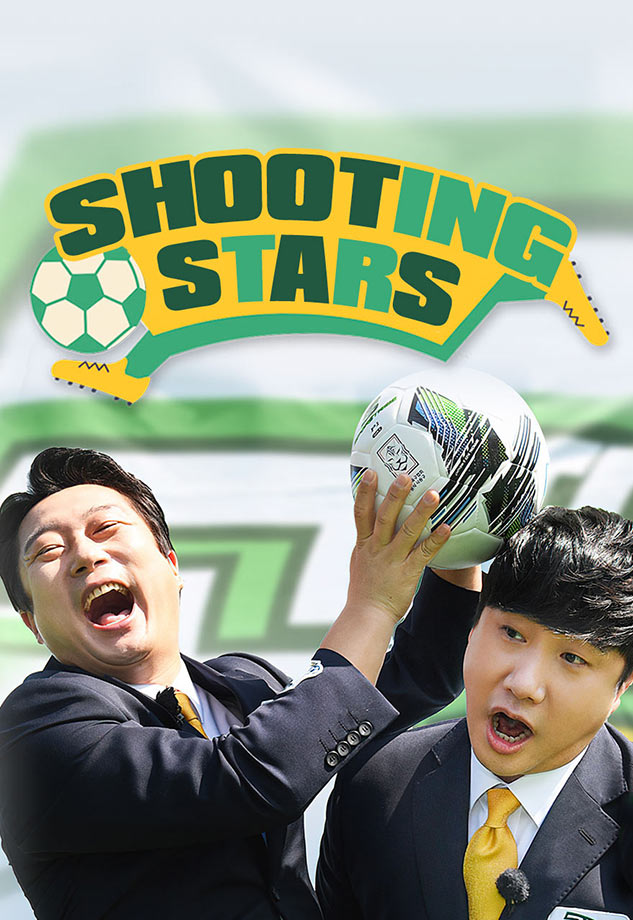 shooting_stars