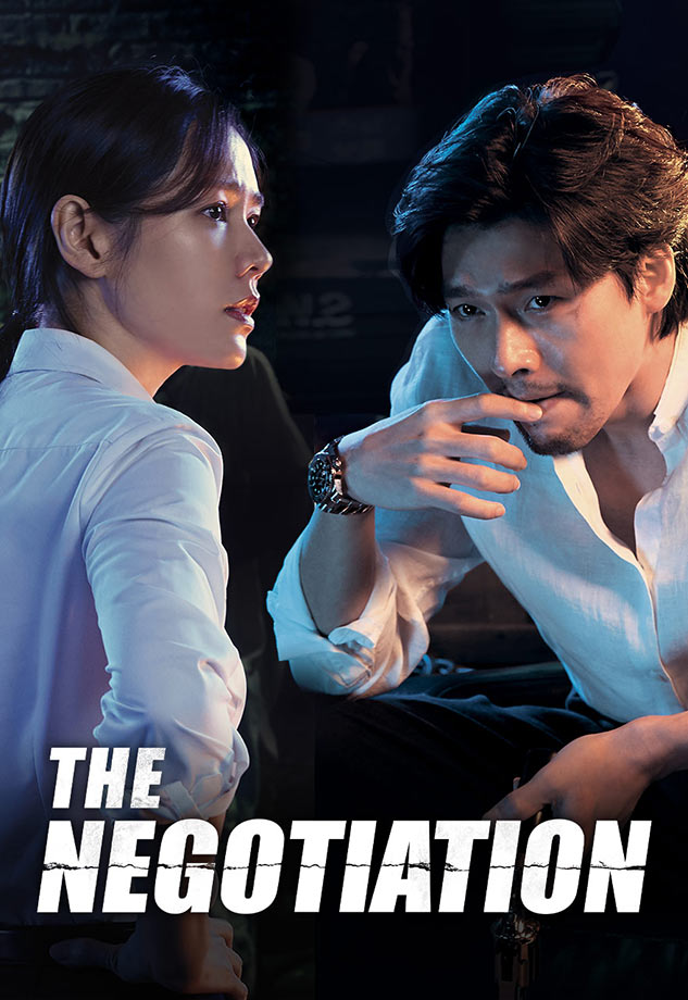 the_negotiation